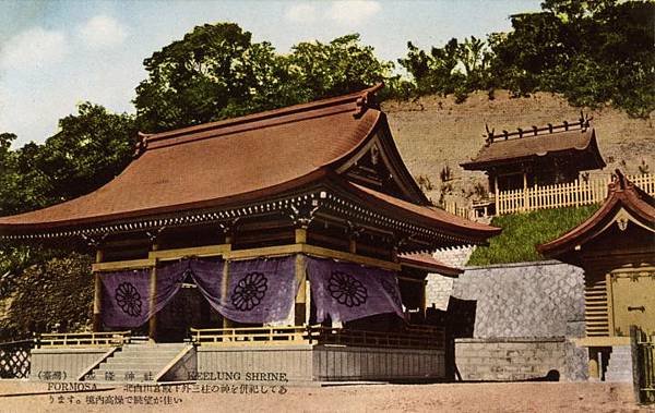 基隆神社(台灣生蕃屋本店) (1)