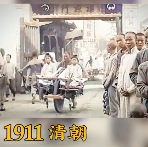 二輪馬車-四輪馬車