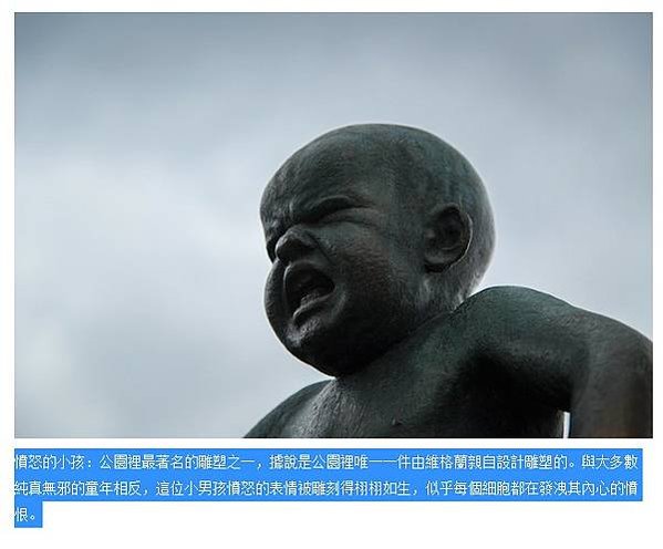 2022-06-25_135328
