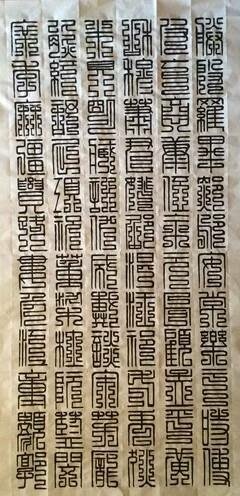 12734073_734654636635064_2824044967649941514_n