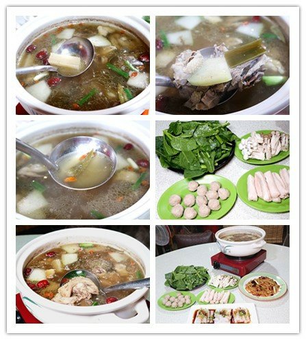 老鴨湯