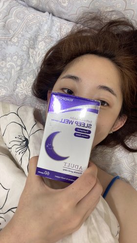 助眠保健食品推薦｜開箱｜ 悠活助眠複方膠囊 番紅花＋GABA