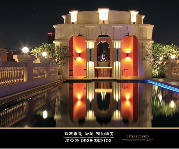 台中好宅 時代建設 時代英倫大廈 時代四季大廈  時代州廳 廖香婷0965520580歡迎預約鑑賞 委託銷售(10).jpg