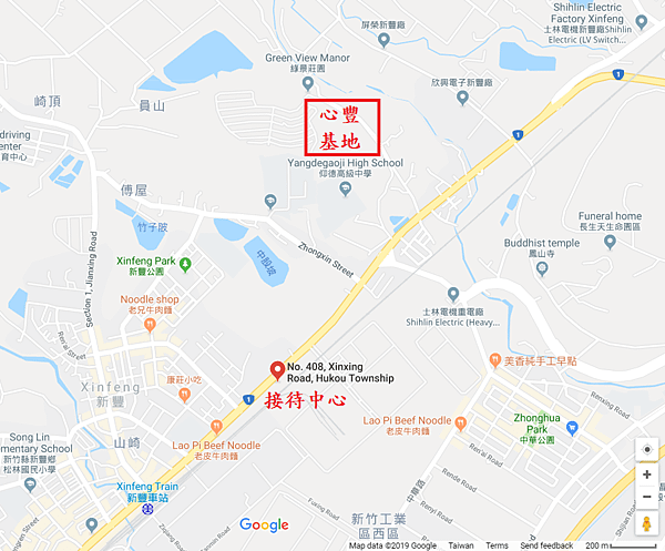 春福心豐 地圖 基地位置 接待中心 新豐預售屋