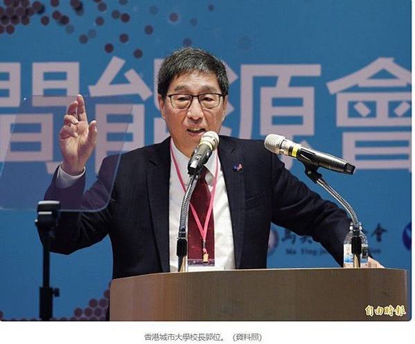 郭位/不只香港中文大學遭港警攻擊，香港城市大學也淪陷槍林彈雨