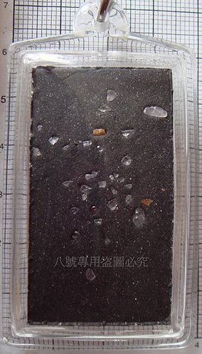 DSC08905.JPG