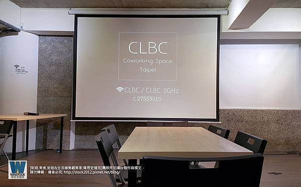 慶隆商社,CLBC,商辦出租,推薦創業,優質空間出租會議廳 (3)