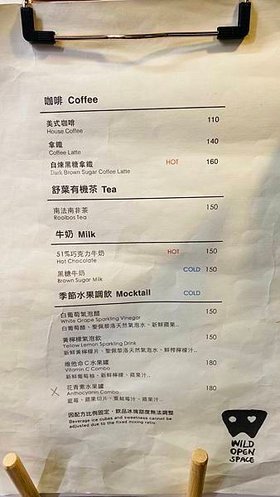 大IMG_1561.jpeg