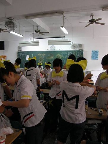 P4130400.JPG