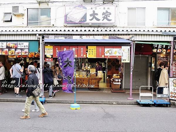玉子燒富士見屋  (47).jpg