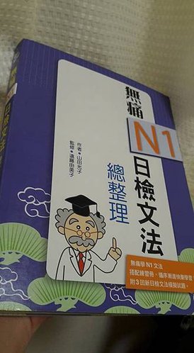 14915580_1120963924605667_5284144504364396826_n