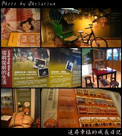 古早厝.jpg