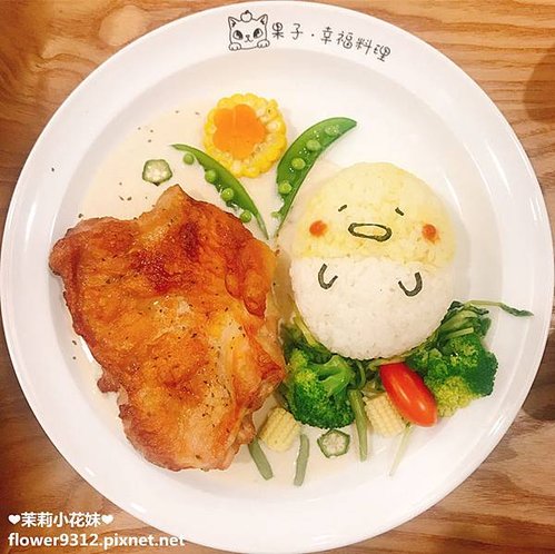 果子．幸福料理 (18).JPG
