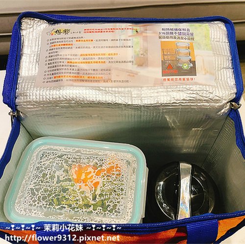 想饗宅配晚餐 (3).JPG
