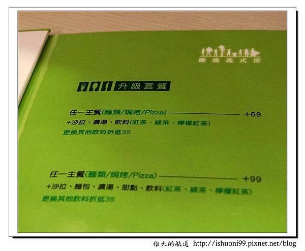 nEO_IMG_DSC08672.jpg