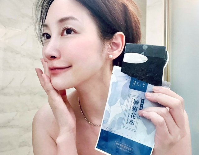 【胺基酸洗面乳推薦】女子NVZI雛菊花萃開箱｜彈潤原生肌從洗