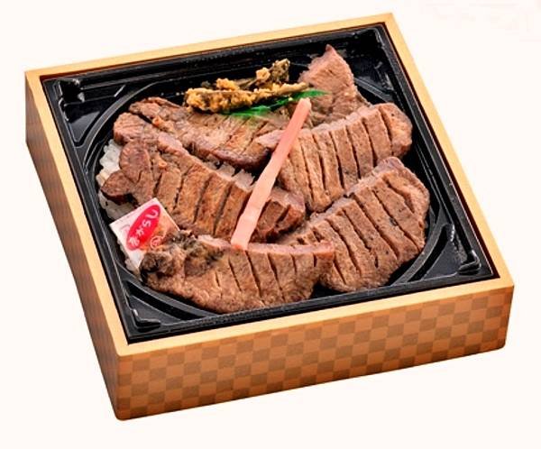 batch_宮城県「東北新幹線 仙台駅」　厚切り真たん牛たん弁当　（１人前）　１,５００円