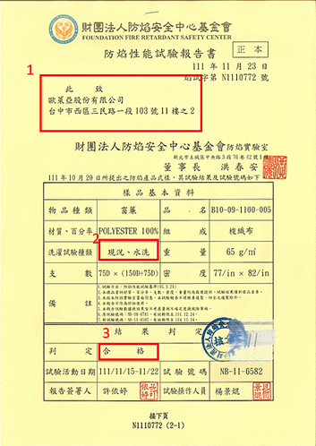 圖片36.png
