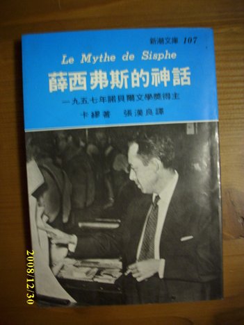 DSCI1604.JPG