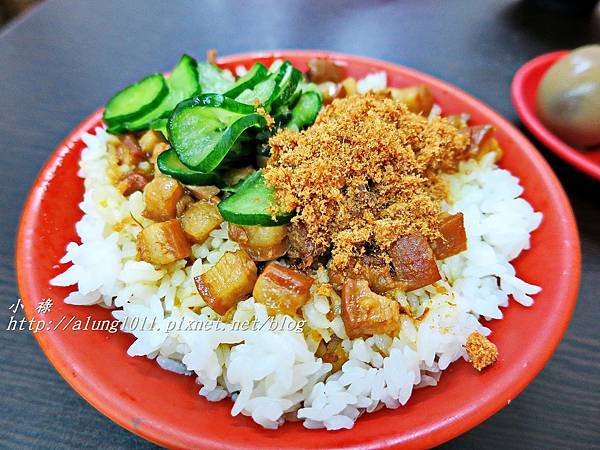 銘記米糕 (8).JPG