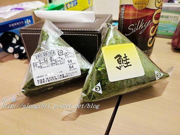餆子TAYIO超市 (57).JPG
