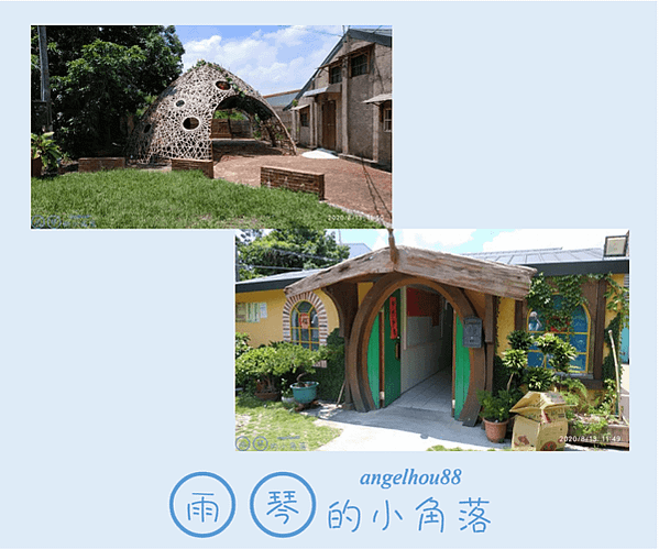 螢幕擷取畫面 2021-01-17 231148