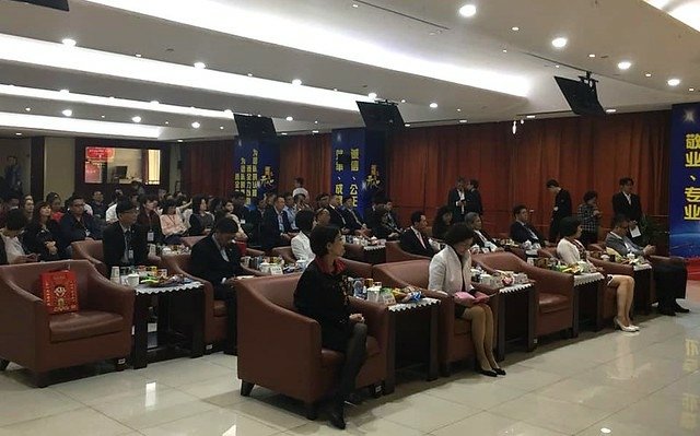 唐玉書陪同林縣長和饒縣長來上海推廣宜花東山好水 (14)