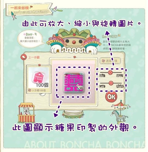 step4