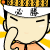 wamsn10