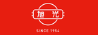 旭光 LOGO-2.png