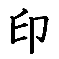 下載 (1).png