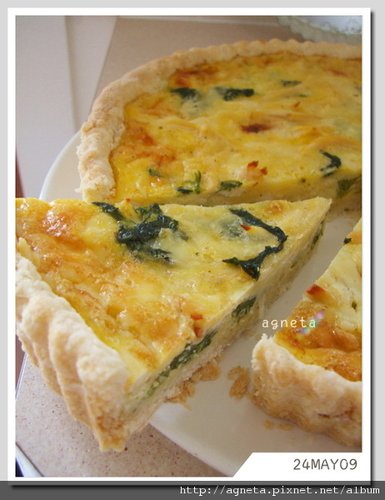 菠菜烤雞法式鹹派 Quiche