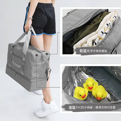 行李袋推薦,旅行袋推薦,防水旅行袋,防水行李袋,兩天一夜行李袋,奧莉薇閣行李袋
