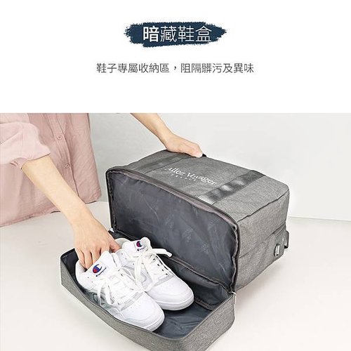 行李袋推薦,旅行袋推薦,防水旅行袋,防水行李袋,兩天一夜行李袋,奧莉薇閣行李袋