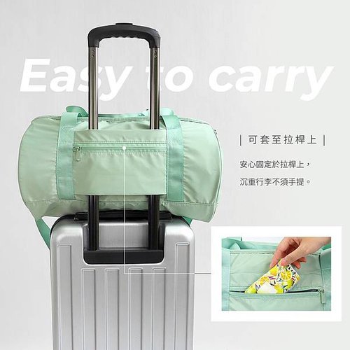 行李袋推薦,旅行袋推薦,防水旅行袋,防水行李袋,兩天一夜行李袋,奧莉薇閣行李袋
