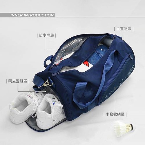 行李袋推薦,旅行袋推薦,防水旅行袋,防水行李袋,兩天一夜行李袋,奧莉薇閣行李袋