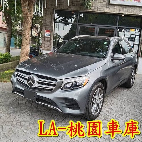 2021年美規外匯車M-BENZ 賓士GLC300 詳細介紹