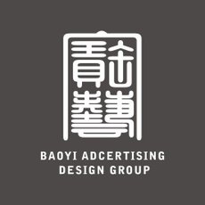 廣告招牌燈箱LED優點 寶藝廣告數千案例實際作品