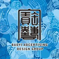 廣告招牌燈箱LED優點 寶藝廣告數千案例實際作品