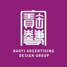 廣告招牌燈箱LED優點 寶藝廣告數千案例實際作品