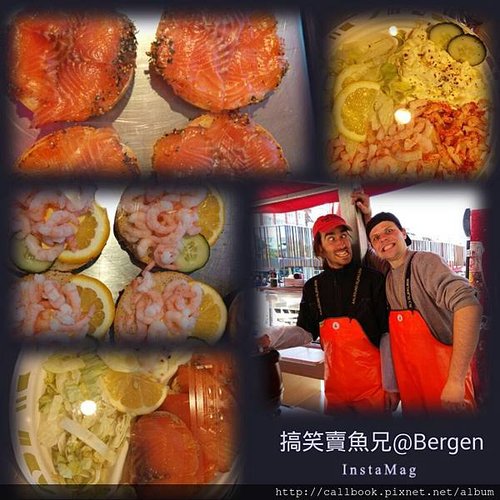 Fish Brother@Bergen