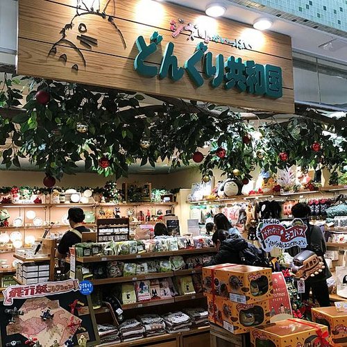 2022 | 東京快閃 御殿場和淺草下町美食
