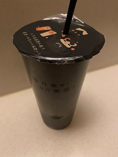 茶山小_TEASSENTIAL