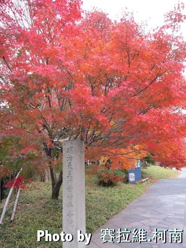 Byōdō-in