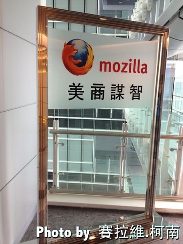 mozilla