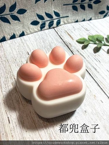 💙手工皂知識 (32) 手工皂調色入門介紹/手工皂染料/手工