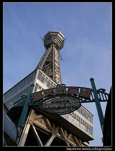 nEO_IMG_R0018560