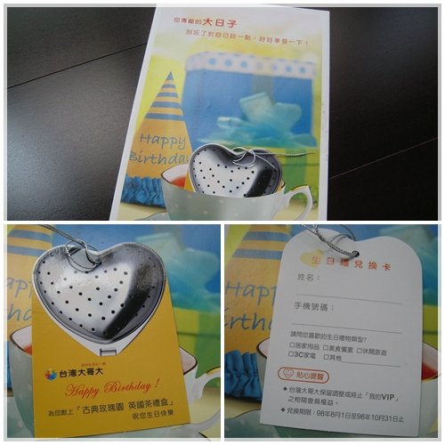 你拍攝的 CARD。