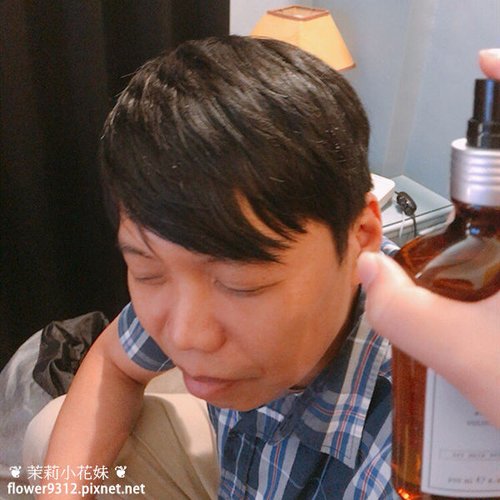 男士保養推薦 男士理容推薦 DEPOT (14).jpg