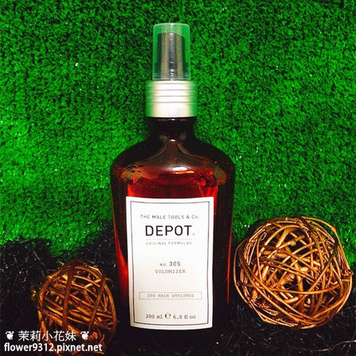男士保養推薦 男士理容推薦 DEPOT (13).jpg